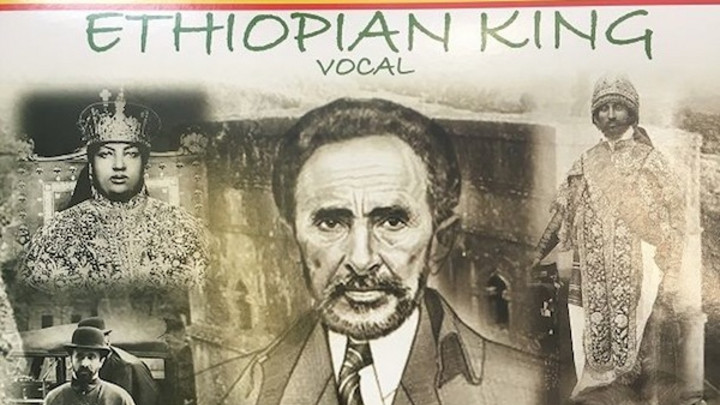 Vivian Jones & Russ Disciple - Ethiopian King [9/1/2017]