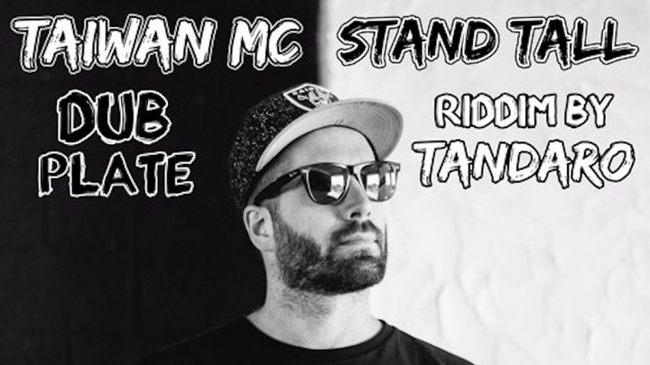 Taiwan MC - Stand Tall (Caribic Night Dubplate) [3/9/2017]
