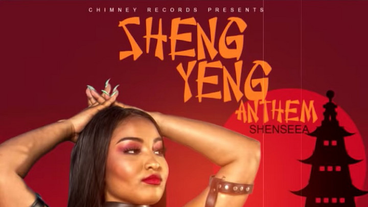 Shenseea - ShenYeng Anthem [5/20/2018]