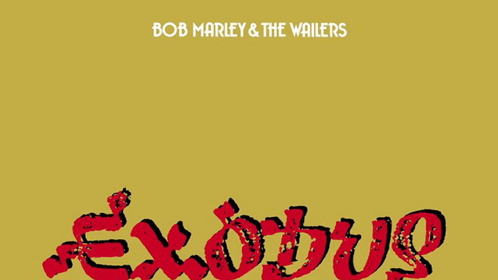 Bob Marley & The Wailers - Jamming (Exodus 40) [5/18/2017]
