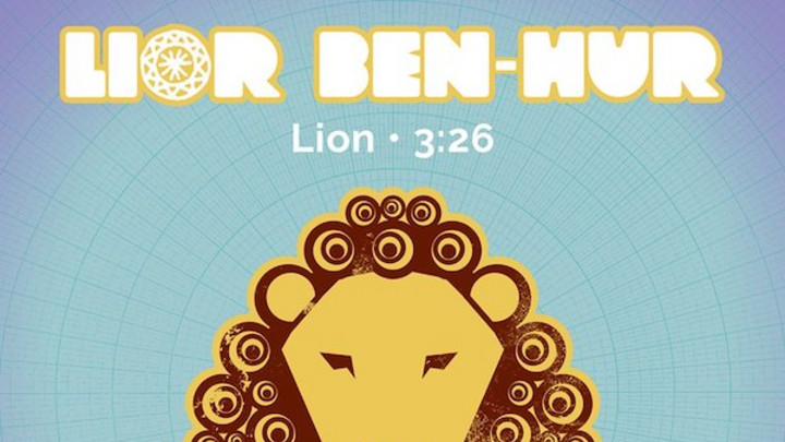 Lior Ben-Hur feat. Kumar Bent - Lion [12/9/2016]