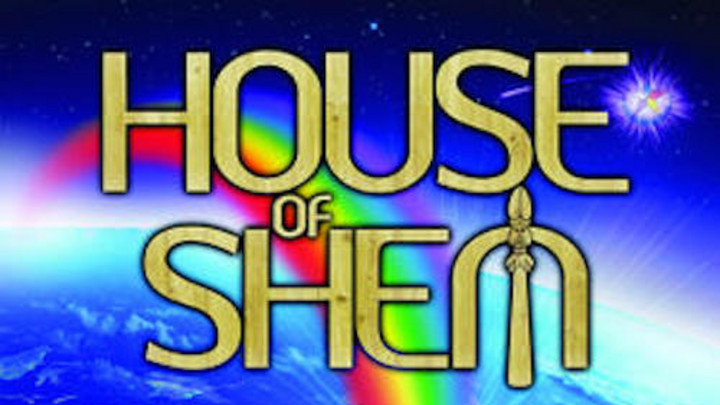 House Of Shem - All I Need [2/14/2011]