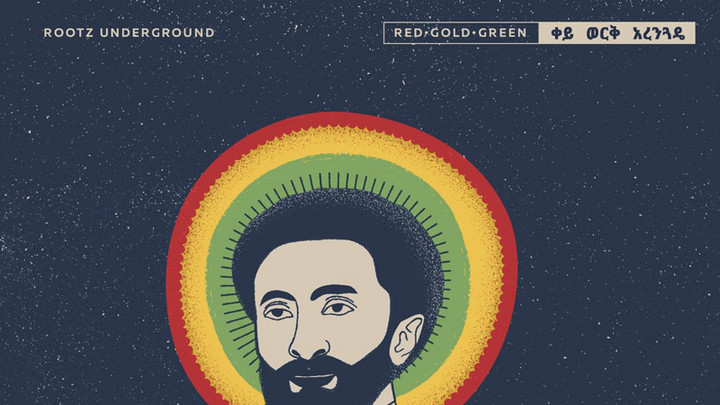 Rootz Underground - Red Gold And Green [7/23/2020]