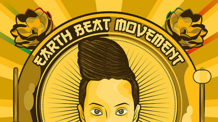 Earth Beat Movement - 70 BPM (Full Album) [1/20/2016]