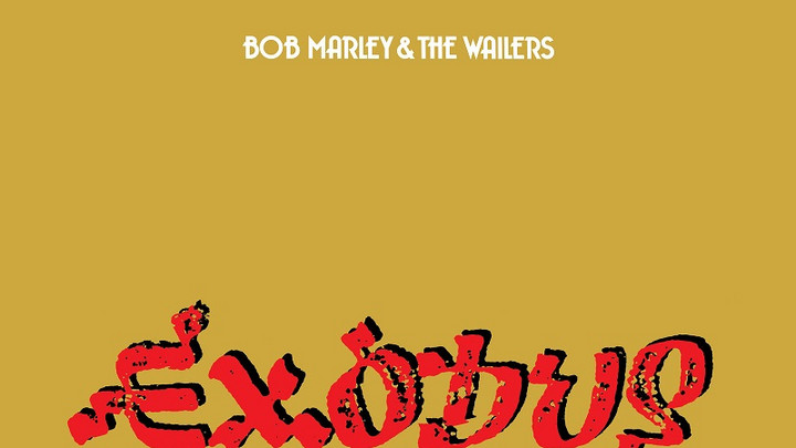 Bob Marley & The Wailers - Exodus (Exodus 40: The Movement Continues) [5/4/2017]