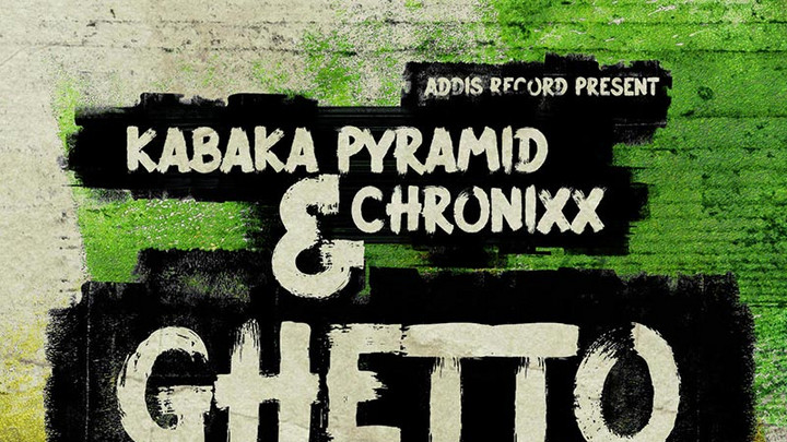 Kabaka Pyramid & Chronixx - Ghetto Blues [5/9/2018]