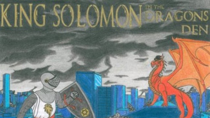 King Solomon - Solid Foundation [4/28/2015]