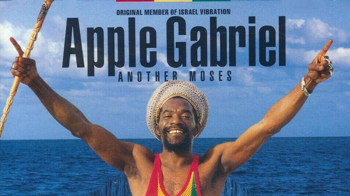 Apple Gabriel - Another Moses (Full Album) [3/23/1999]