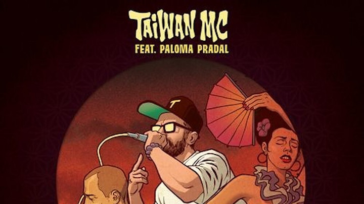 Taiwan MC feat. Paloma Pradal - Catalina (Yuksel Urer RMX) [5/21/2019]