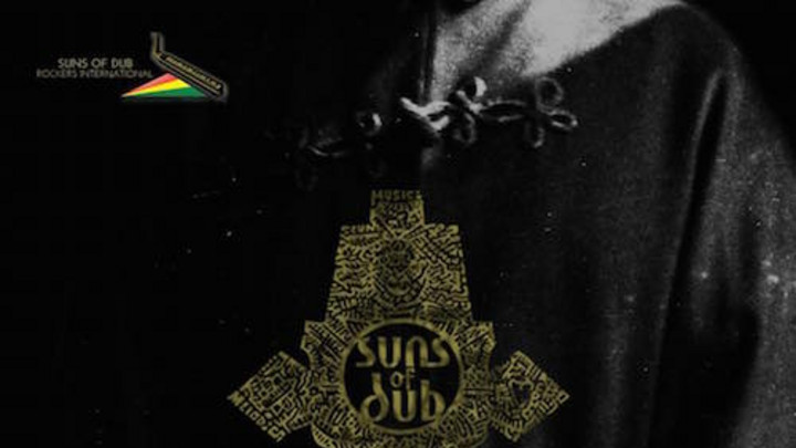 Suns Of Dub feat. Jah Bami - Unconditional Love [9/17/2015]