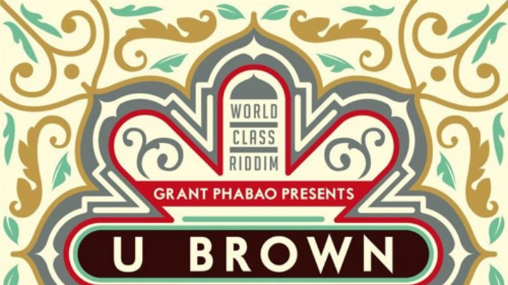Grant Phabao & U-Brown - Mr. DJ Let The Music Play [9/15/2015]