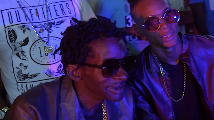 Gully Bop feat. King Akeem - Too Hype [5/29/2019]