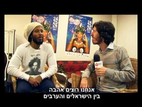 Interview: Ziggy Marley @ The Black Market Show [6/24/2011]