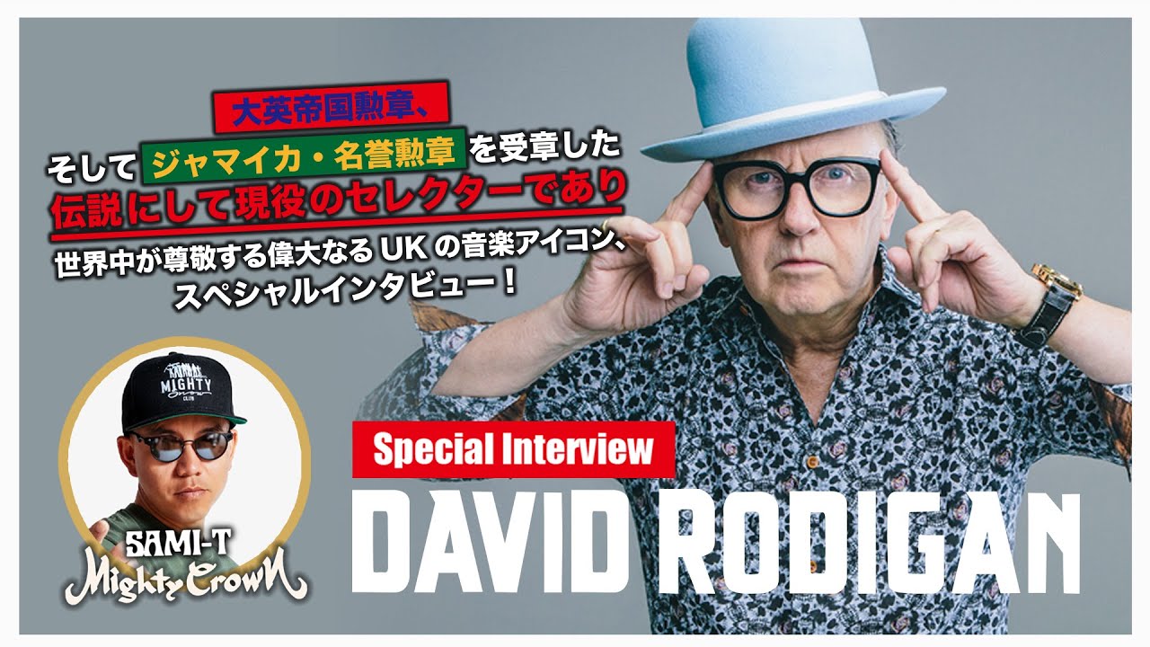 David Rodigan Interview by Mighty Crown [11/4/2020]