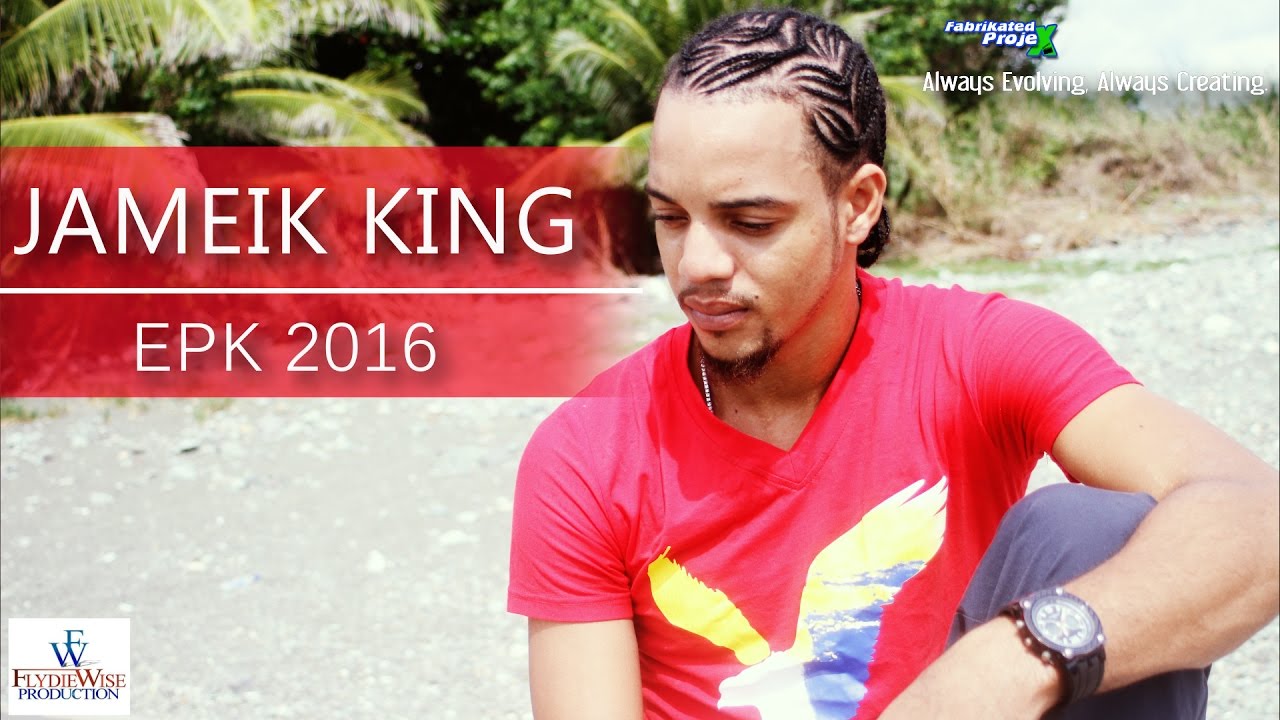 jameik King - EPK 2016 [12/7/2016]